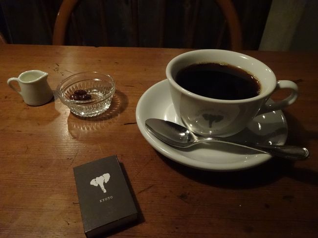 コーヒー<br /><br />650円<br /><br />(-。-)y-゜゜゜吸えるのが<br /><br />本当いいです。