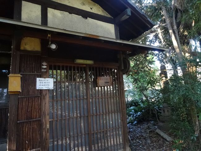 はちはち<br /><br />なかんか探すの大変でしたわ〜