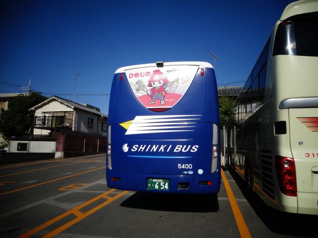 今回利用の神姫バス<br /><br />官兵衛くん 存在感あります。