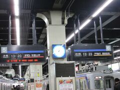 　梅田から難波までは御堂筋線で、難波からは南海電車に乗ります。