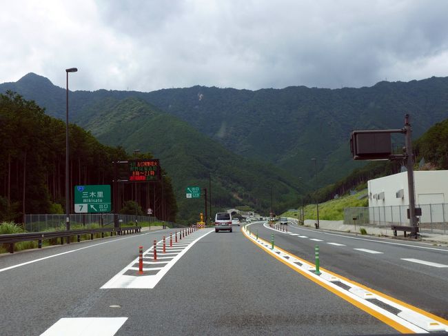 02.お盆の墓参りに行く串本1泊 刈谷ハイウェイオアシス~伊勢湾岸自動車道~東名阪自動車道~伊勢自動車道~紀勢自動車道~国道42号線~熊野尾鷲道路~鬼ヶ城までのドライブ
