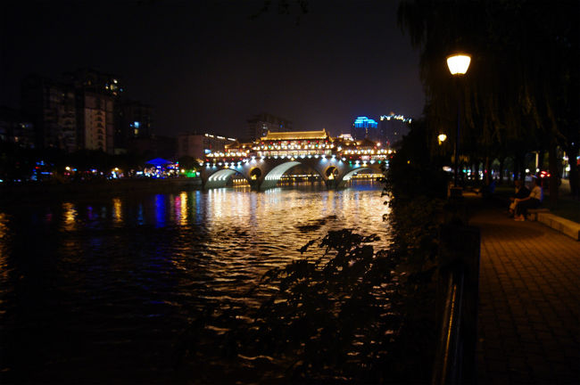 錦江夜景』成都(中国)の旅行記・ブログ by km45さん【フォー 錦江夜景』成都(中国)の旅行記・ブログ by km45さん【フォー