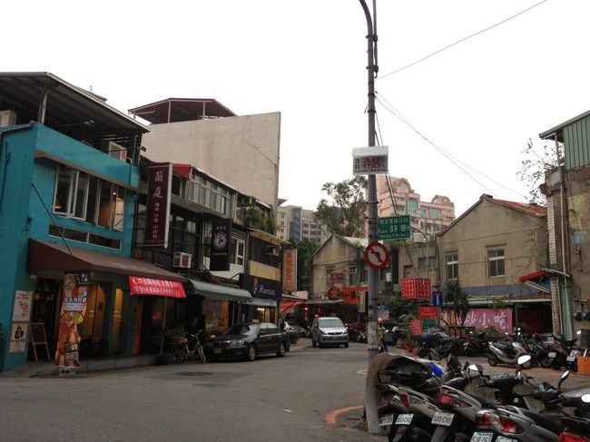 さて、街歩き！