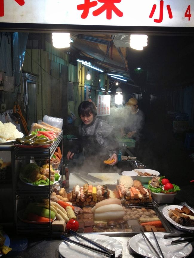 写真で見ても湯気がたまらん。