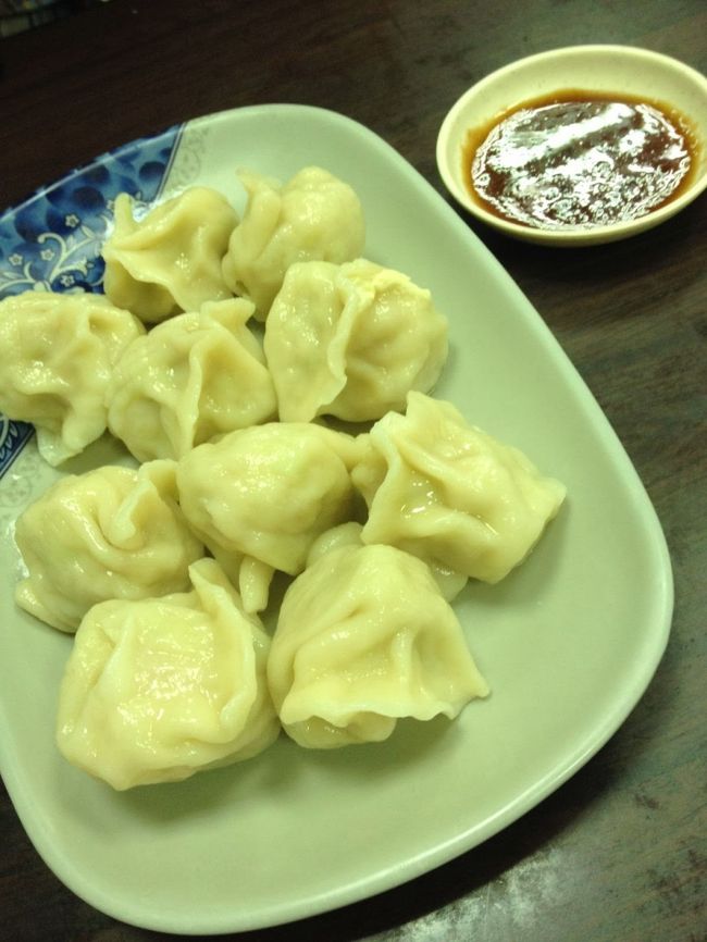 いただきます。