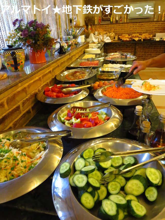 朝食、期待していなかった割に、種類がすごく豊富！！(^o^)