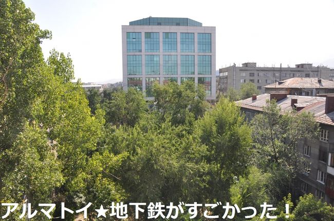 部屋の窓からの眺め