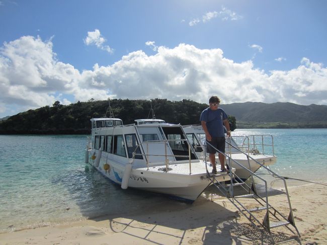 この船で楽しませていただきました。