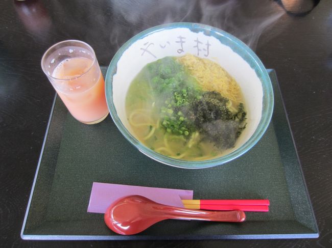 アーサーと海ぶどうそば。