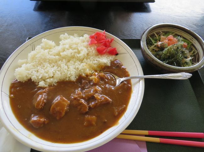 島牛カレー。