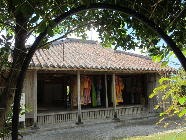 ここで、ショーがあるとのことで昼食を先に頂いたのです。