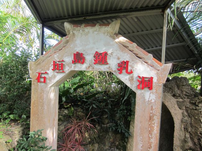 ここが出口です。