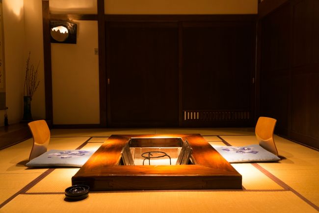 紅葉巡り 奥多摩 奥多摩 東京 の旅行記 ブログ By すばるさん フォートラベル
