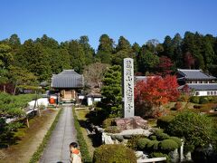 甲賀三大佛の1つ小堀遠州作の蓬莱庭園のある大池寺へ向かいます。