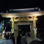 博多千年煌夜　ライトアップウォーク2014　　承天寺