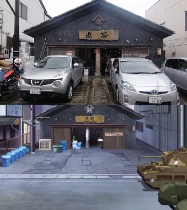 大洗のまちづくりを視察 ってただのガルパン聖地巡礼だったりして その2 大洗 茨城県 の旅行記 ブログ By marsyさん フォートラベル 大洗のまちづくりを視察 ってただのガルパン聖地巡礼だったりして その2 大洗 茨城県 の旅行記 ブログ By marsyさん フォートラベル