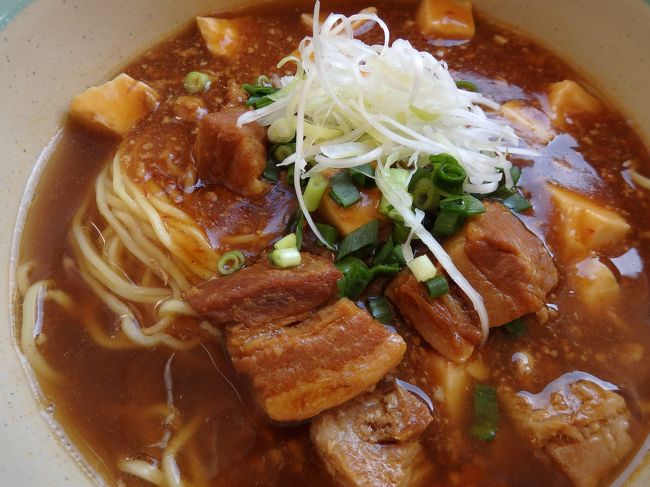 ちょっとぴりからー！<br />温泉卵いれるとマイルドになります。