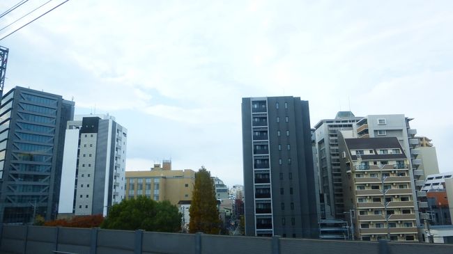 福岡（天神）駅を出発しました。