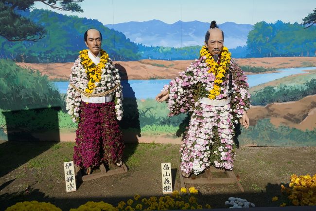 二本松の菊人形から松明あかしの豪華ラインナップと岳温泉の旅 一日目 戊辰戦争の少年隊の悲劇に 須賀川城とともに滅びた将兵の鎮魂 福島の争乱の歴史にも思いをはせました 二本松 福島県 の旅行記 ブログ By たびたびさん フォートラベル
