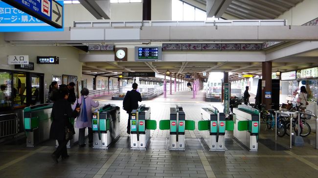 改札口です。