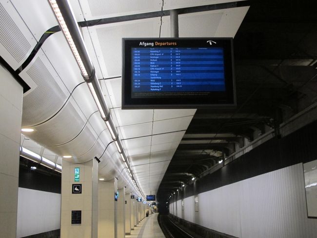 【１７日目】<br />ノアポート駅から列車で空港へ<br />