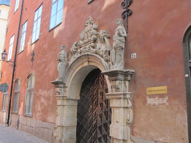 旧市街をぶらぶら。