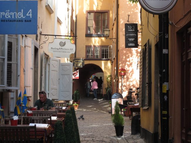 旧市街をブラブラ。