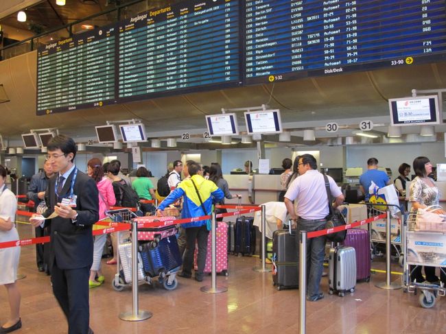 託送荷物ある場合は有人カウンターで手続きするようだ。