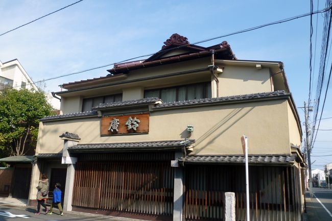 昔の鈴廣（かまぼこ屋さん）。