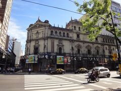 国立セルバンテス劇場 Teatro Nacional Cervantes