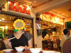 夕食は友人が調べてくれていたホテル近くのお店「好記担仔麺」へ。
台湾家庭料理が、安くて美味しくいただけました。

4日目はもう帰国の日。
あっという間の4日間でした。