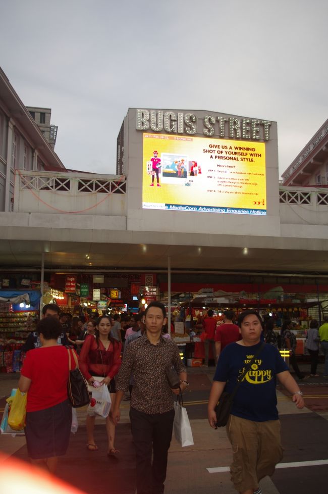 ブギスストリート<br />動物園の帰りによりました。