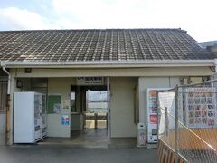 13：40

加茂郷駅に到着。
海南駅から約11キロ歩いた。