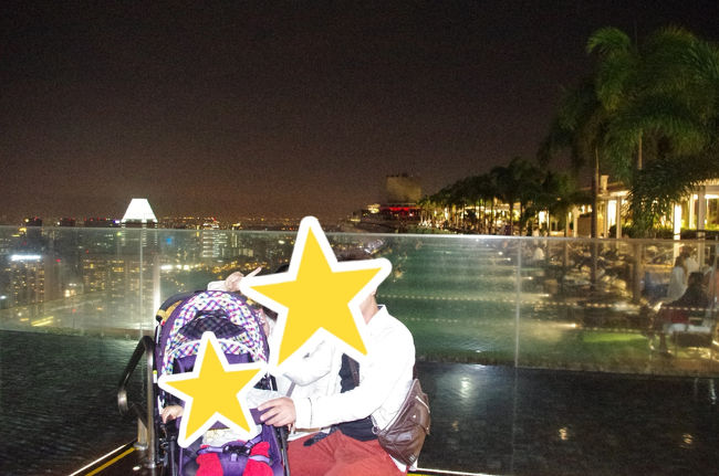 近くにいた方が撮ってくれました。