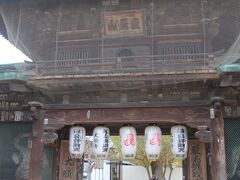 厳島神社横の大願寺