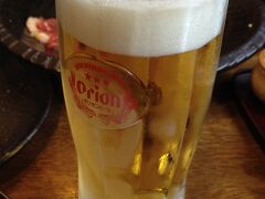 オリオンビールであり乾杯！