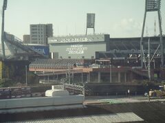 広島に着いたら晴れてました（途中は結構降ってました）
マツダスタジアムを発見。