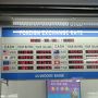 第36回海外旅/アジョッシ3人組の韓国視察・その2.仁川国際空港と蘇莱浦口魚市場視察。