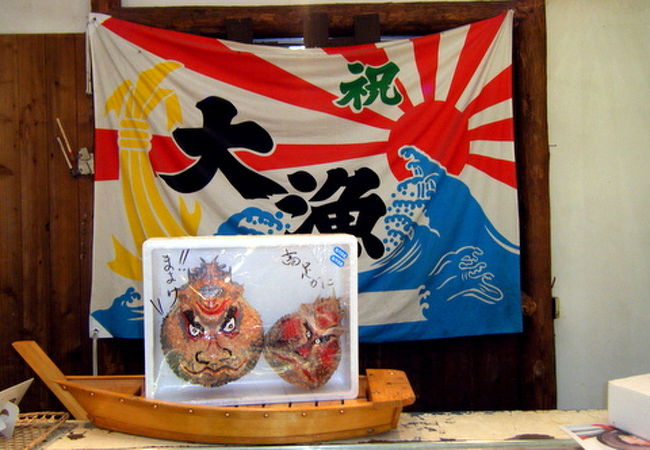 私はキョロキョロしてきました。<br /><br />時間です。次の場所に向けて出発です。