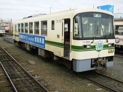 2007.03.06　石岡
３月いっぱいで廃線になる鹿島鉄道。