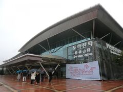 11:05
北朝鮮の手前‥都羅山駅に到着しました。
最果ての駅とは思えない立派な建物です。