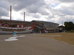 平城京歴史館です。５００円です。