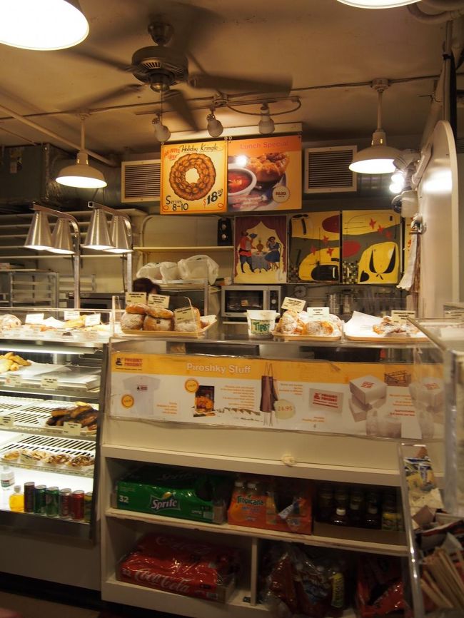 もう5時だったので売り切れの種類もありました。