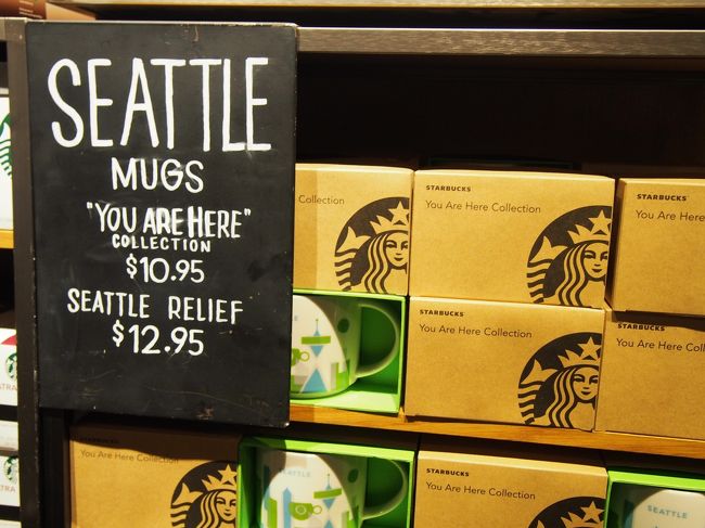 シアトルのご当地カップはこっちに置いています。