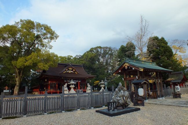 晩秋のてくてく街歩き旅　岡崎