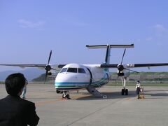 ＯＲＣオリエンタルブリッジで対馬まで約25分のフライトです。