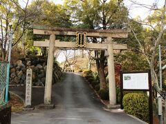 最後の目的地は滋賀県の南端、大津市大石に鎮座する佐久奈度神社です。

天智天皇の勅願によって創建された神社で、瀬織津姫命・速秋津姫命・気吹戸主命・速佐須良姫命の４神を祓戸大神として祀っています。