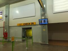 ホテルをチェックアウトした後、
14：05　タクシーでイグアスの空港に向かう。　30レアル

