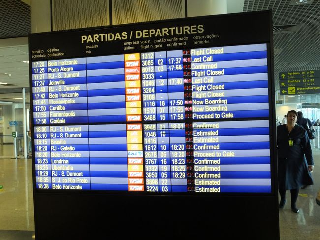 次のゲートを探すと、今降りたゲートだった・・・