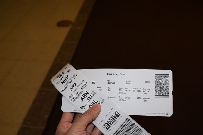 出てきたバーコードとチケットはこちら<br /><br />これを持って、カウンターへ